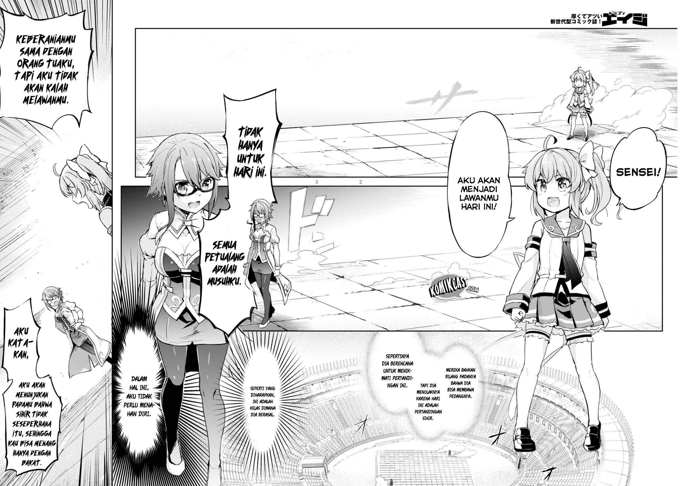 Kenshi wo Mezashite Nyuugaku shita no ni Mahou Tekisei 9999 nan desu kedo!? chapter 5